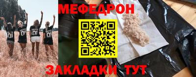 не бодяженный Белорецк