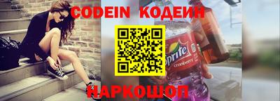 не бодяженный Белорецк