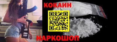 МДПВ Белореченск