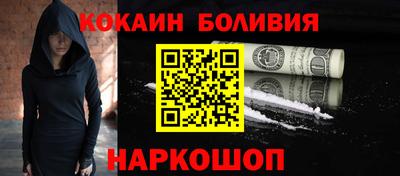 МДПВ Белореченск