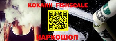 не бодяженный Белорецк