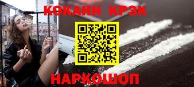 не бодяженный Белорецк