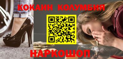 мдпв Ачхой-Мартан