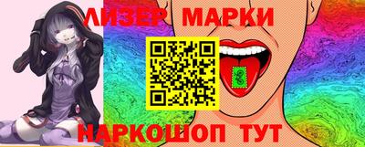 МДПВ Белореченск