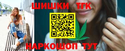 герыч Аша