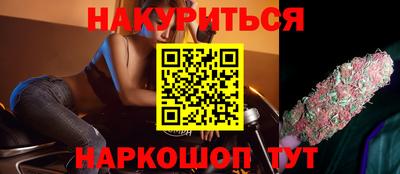 МДПВ Белореченск