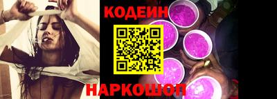 не бодяженный Белорецк