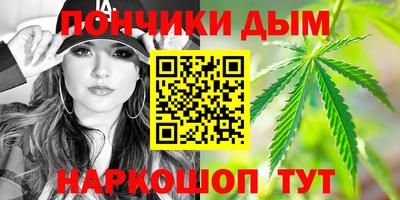 герыч Аша