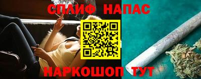 ешки Бердск