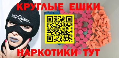 герыч Аша