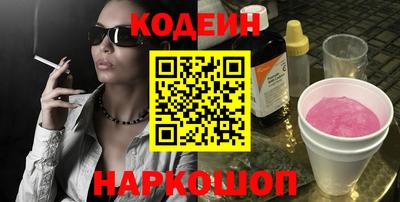 МДПВ Белореченск