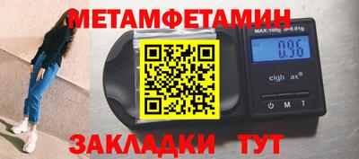 не бодяженный Белорецк