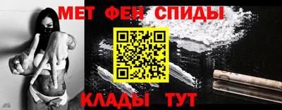 мефедрон мука Баксан