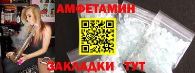 не бодяженный Белорецк