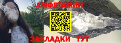 мдпв Ачхой-Мартан