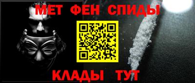 мдпв Ачхой-Мартан