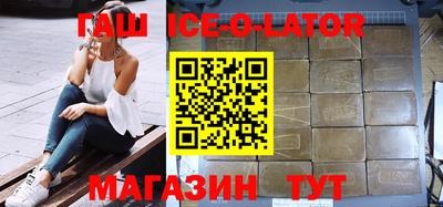 мдпв Ачхой-Мартан