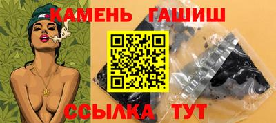 не бодяженный Белорецк