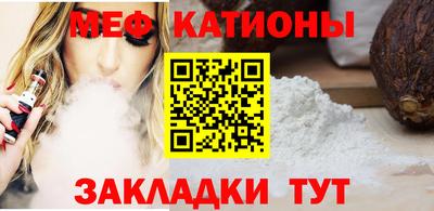 МДПВ Белореченск