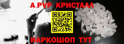 МДПВ Белореченск