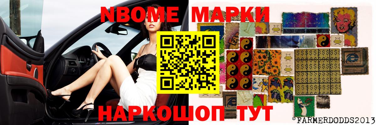 Лсд 25 экстази ecstasy  Вход с VPN  Ишим  ЛСД экстази кислота 